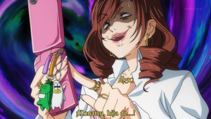 Gokujo.: Gokurakuin Joshikou Ryou Monogatari